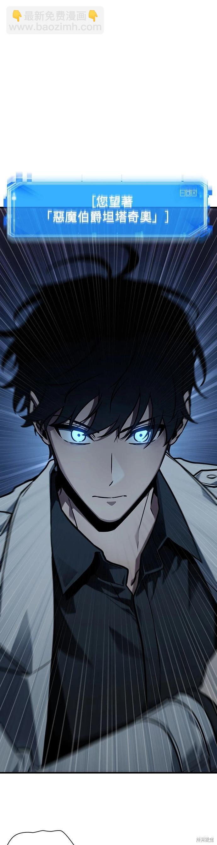 第177话37