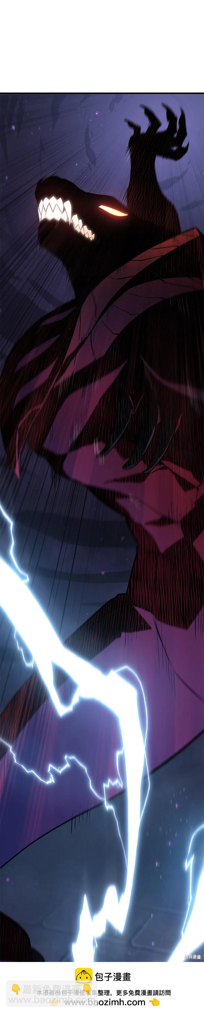 第177话49