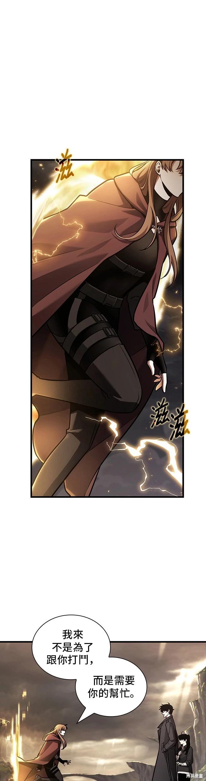 第179话0