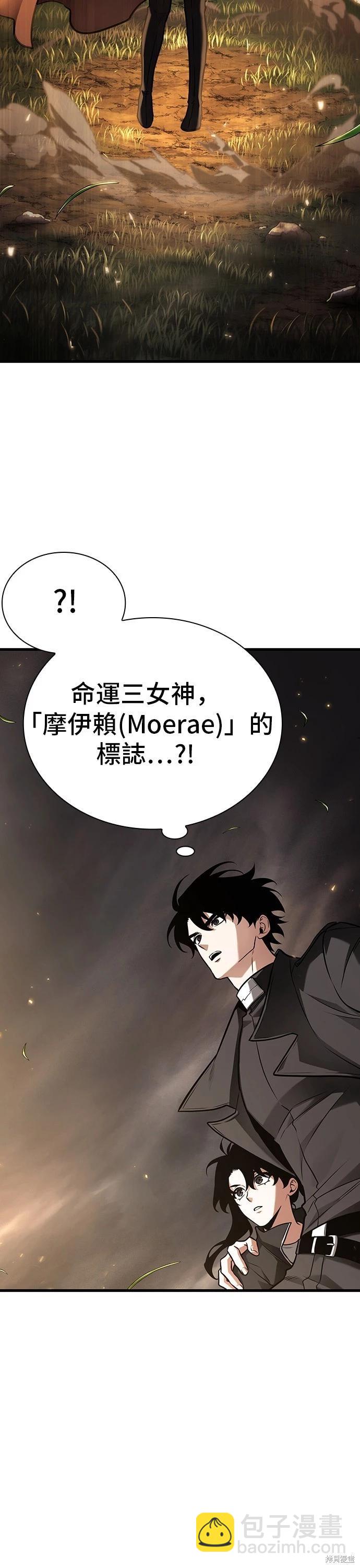 第179话11