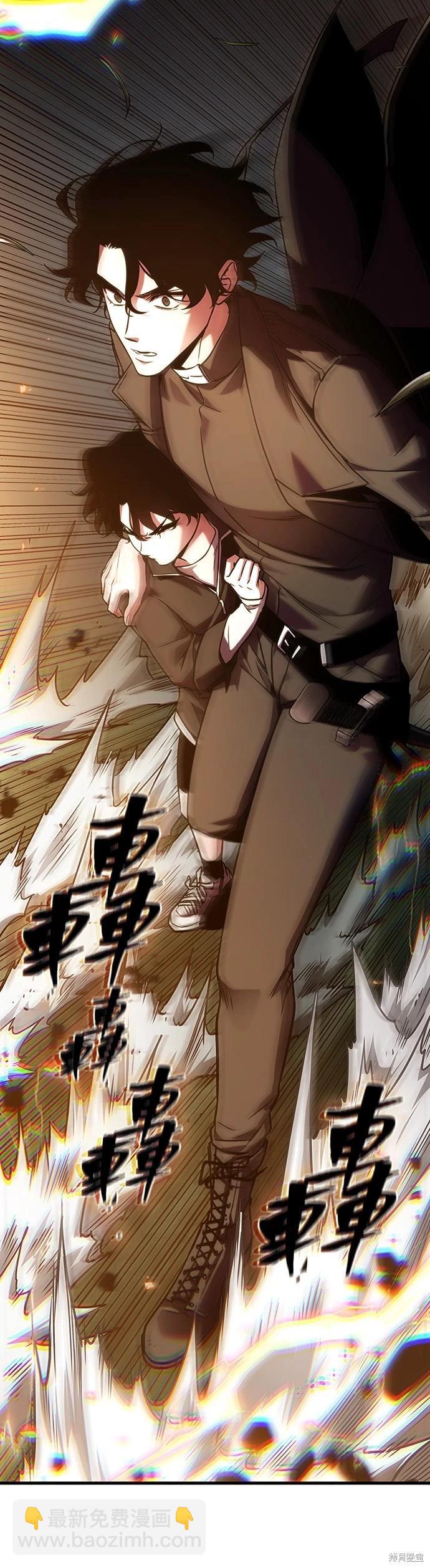 第179话16