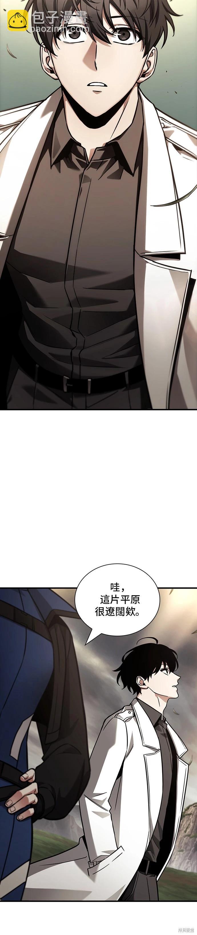 第179话20