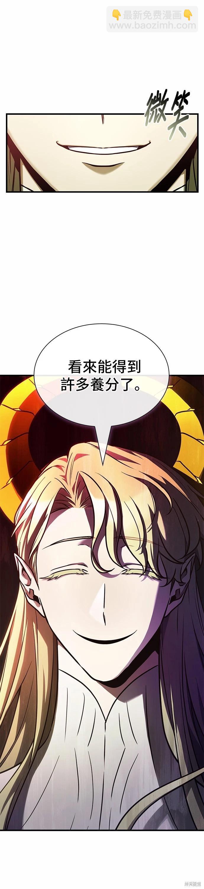 第187话23
