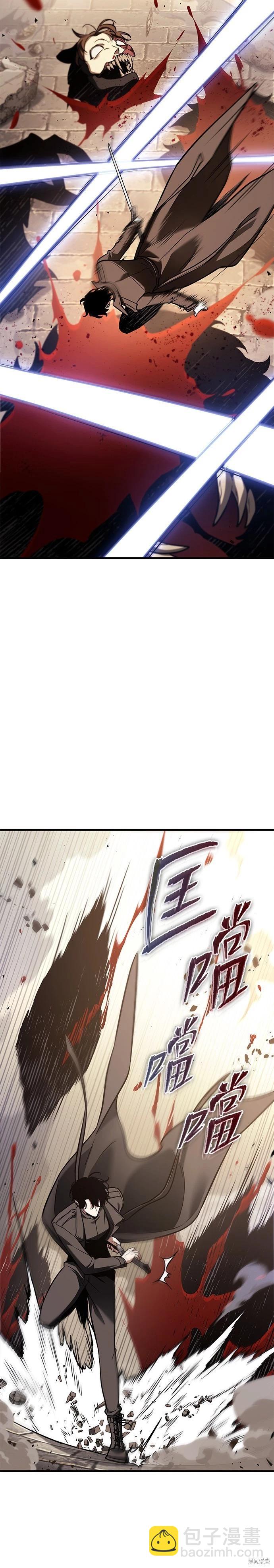 第188话32
