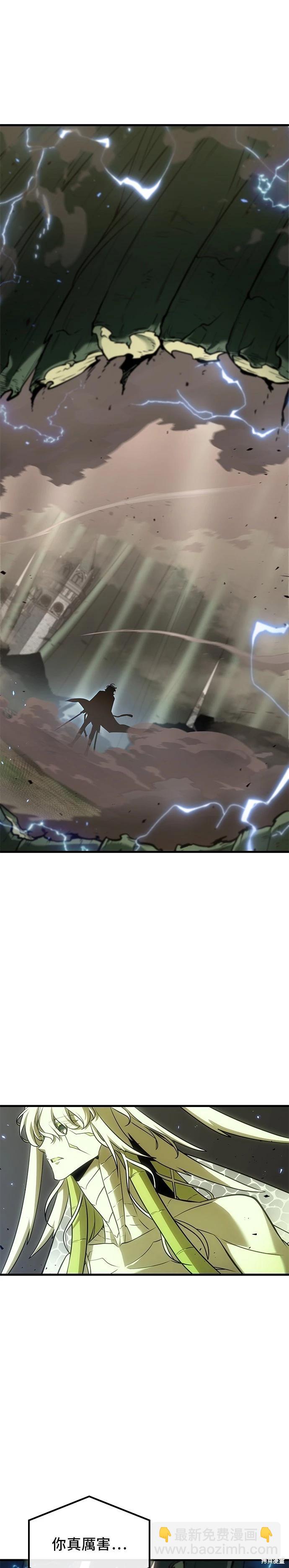 第189话16