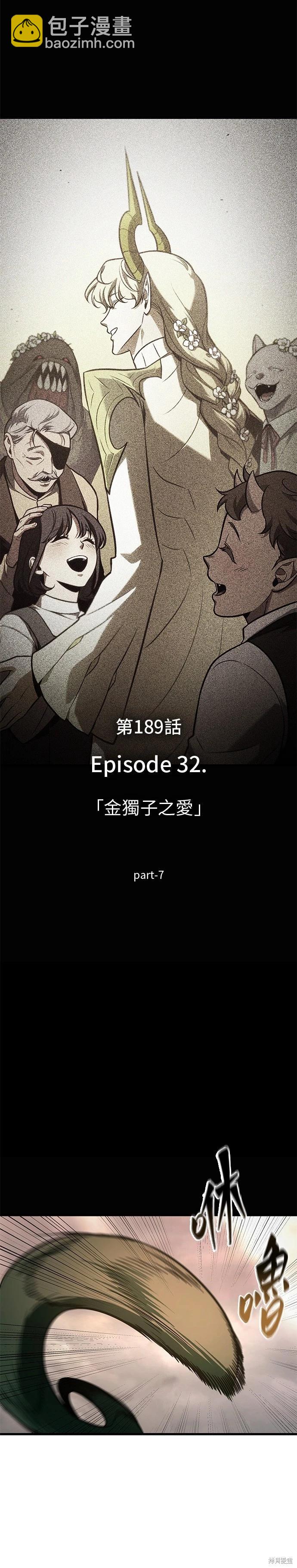 第189话3