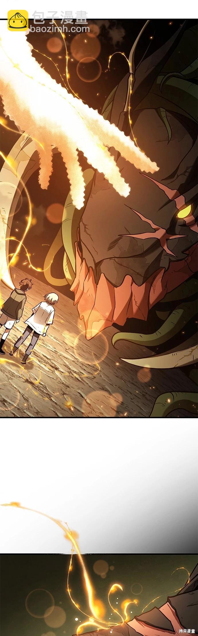 第190话20