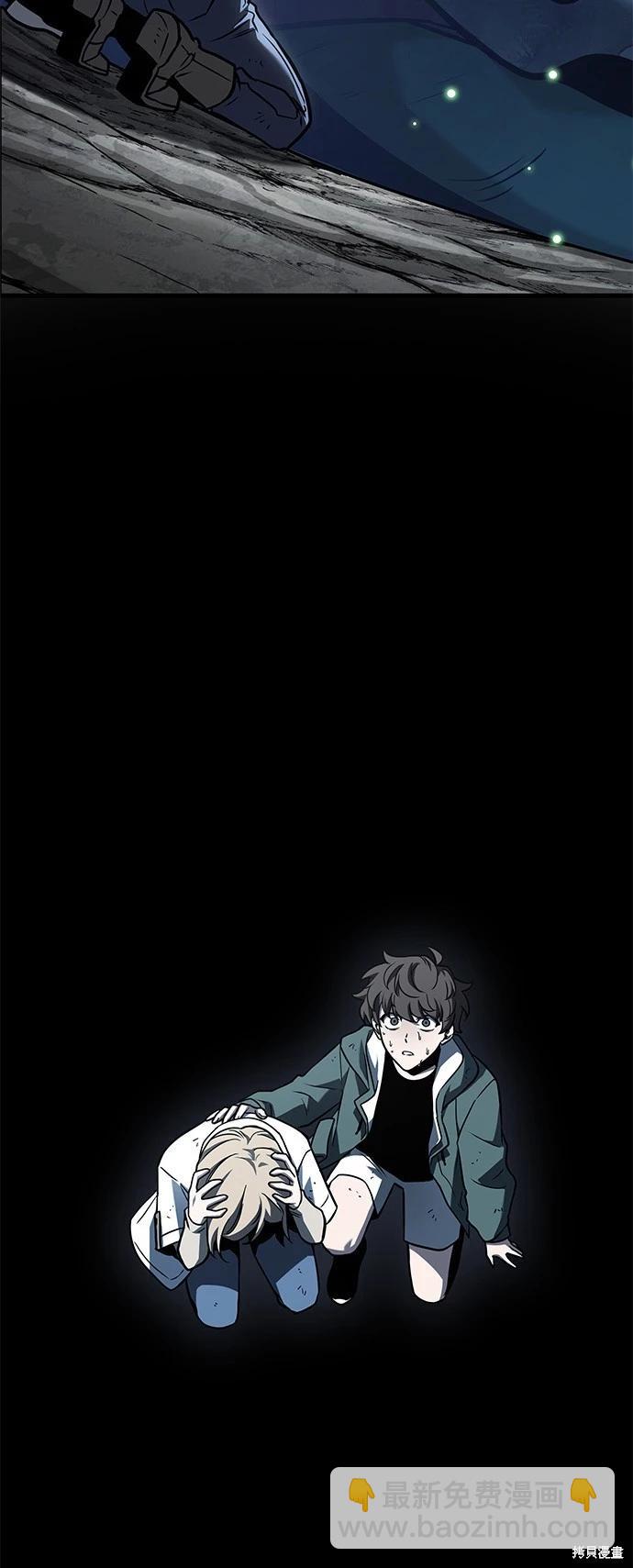 第190话27