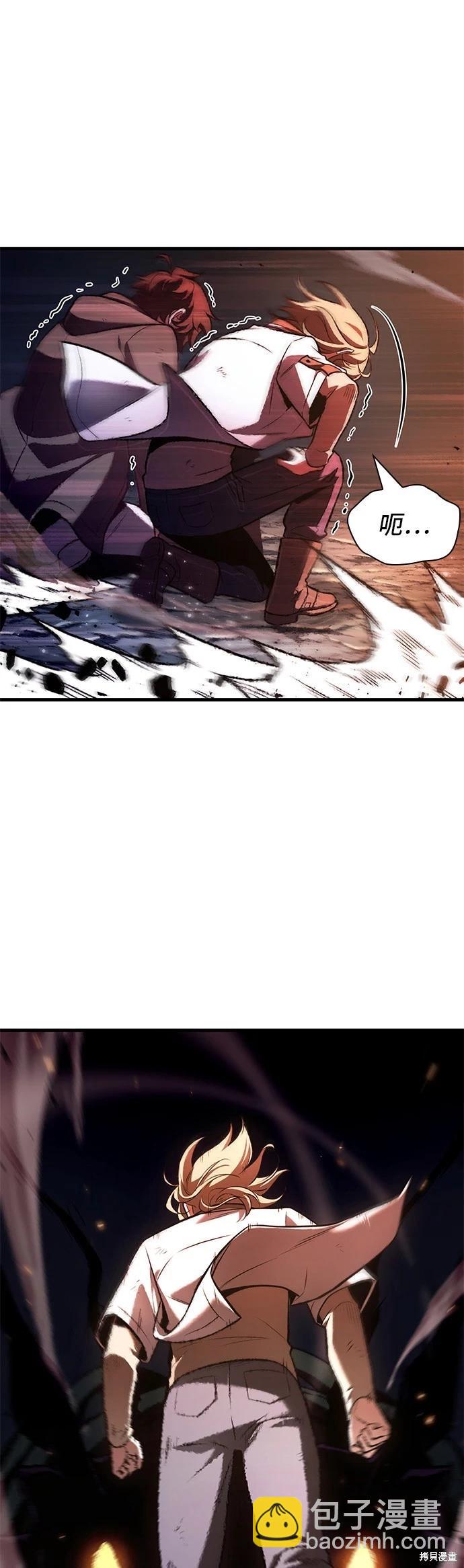 第190话37