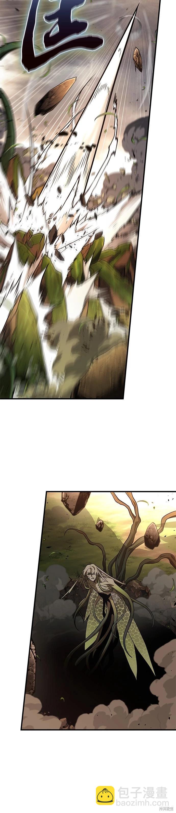 第191话10