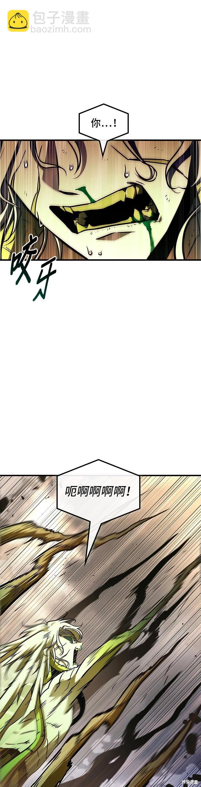 第191话13