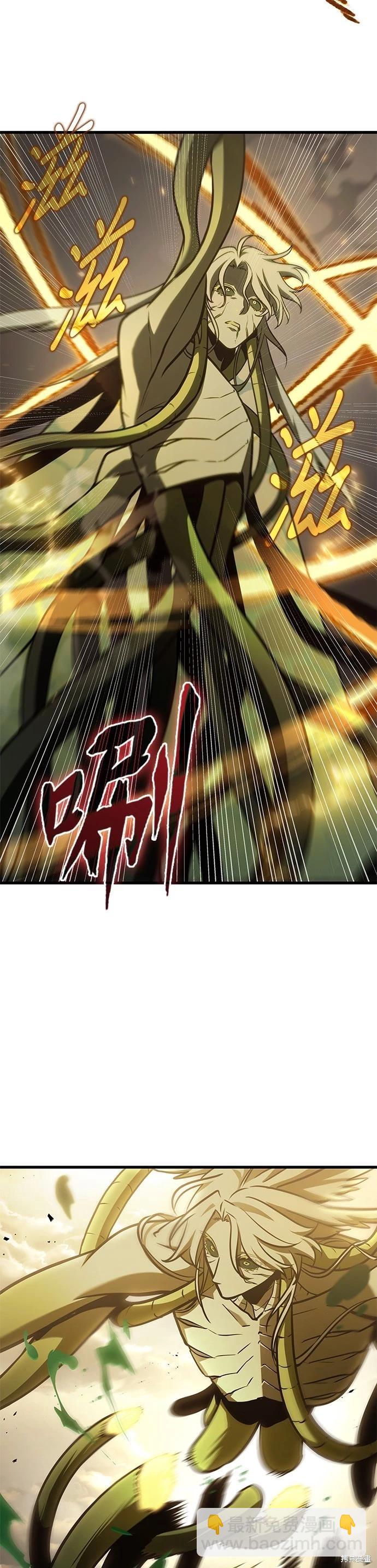第191话16