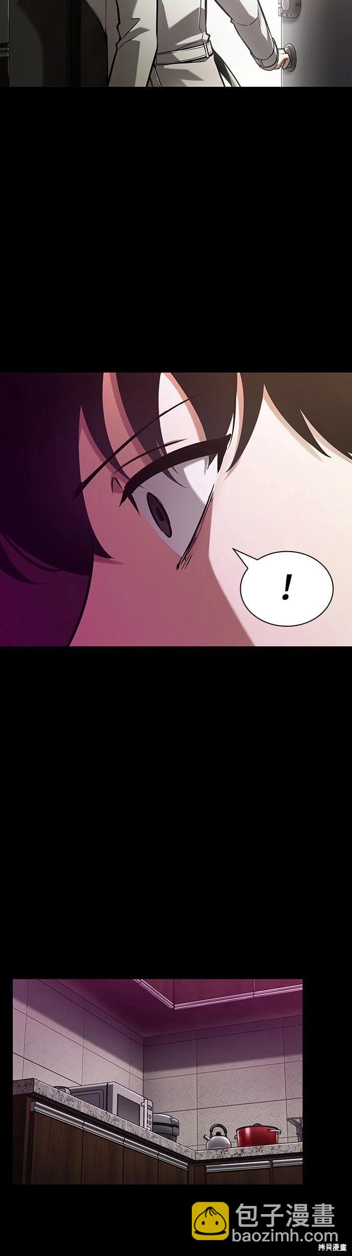 第194话41
