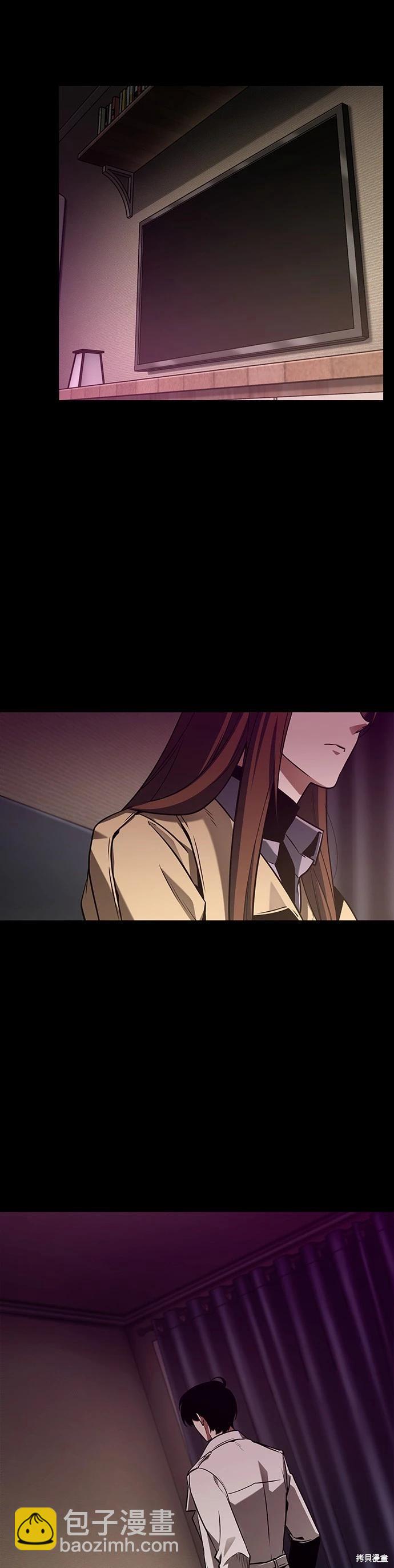 第194话42