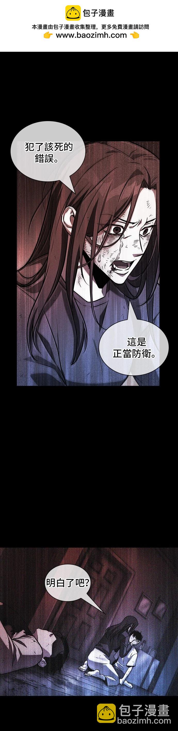 第195话1