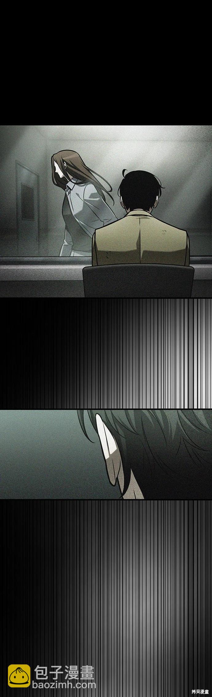 第195话14