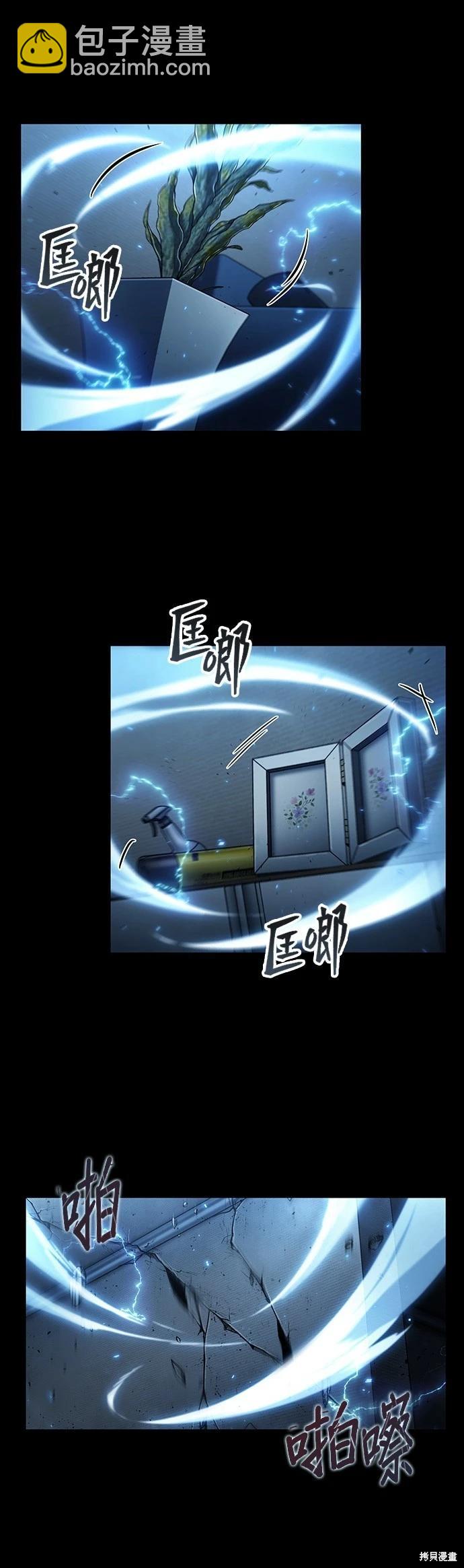 第195话35