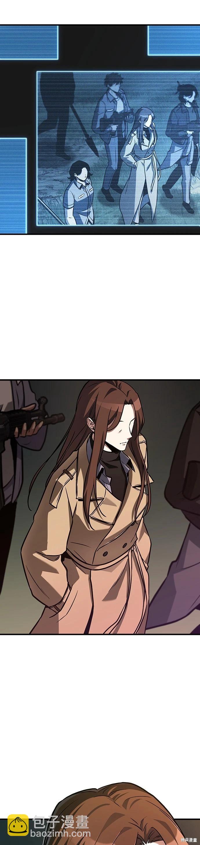 第196话35