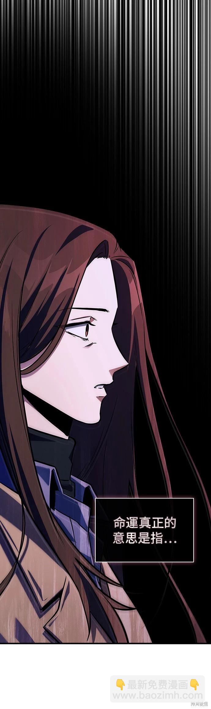 第197话35