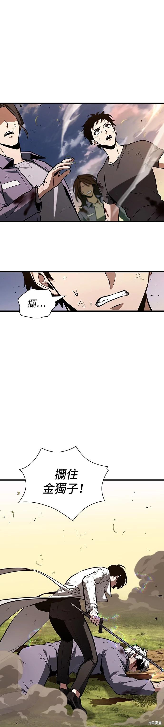 第200话0