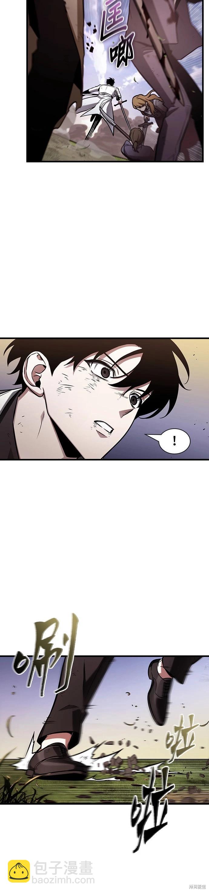 第200话17