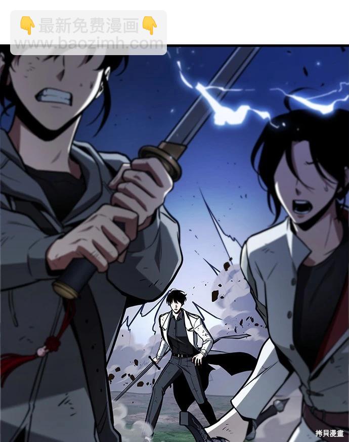 第200话20