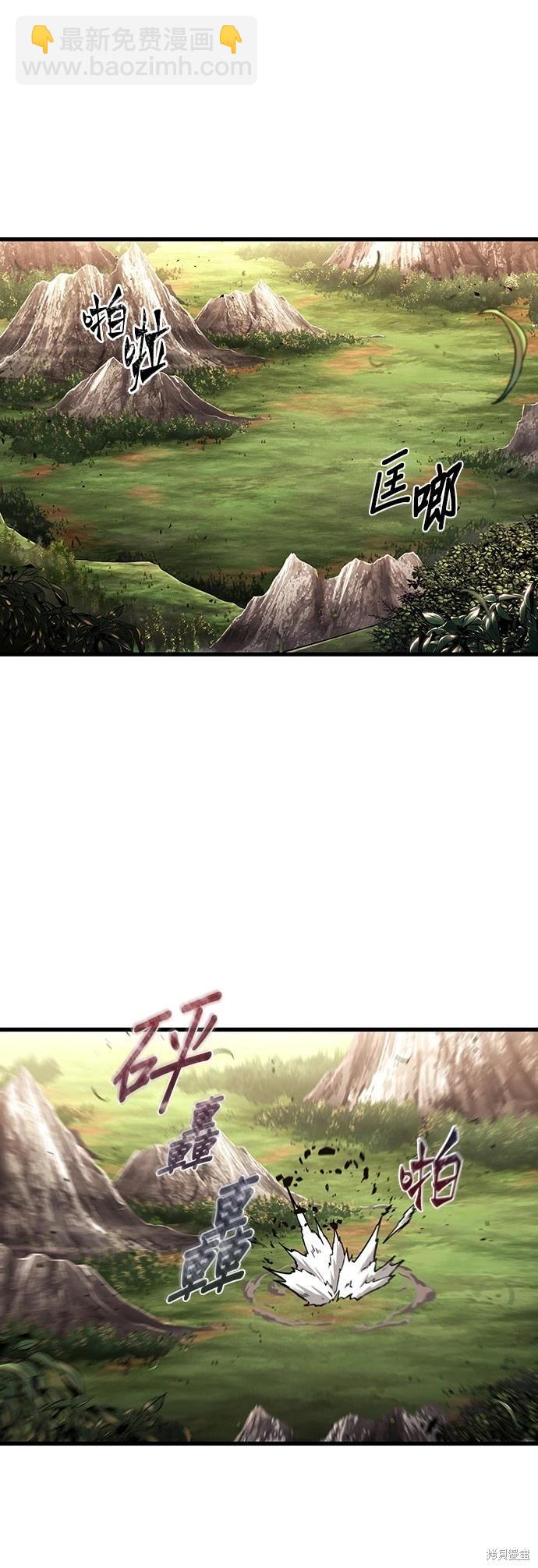 第200话27