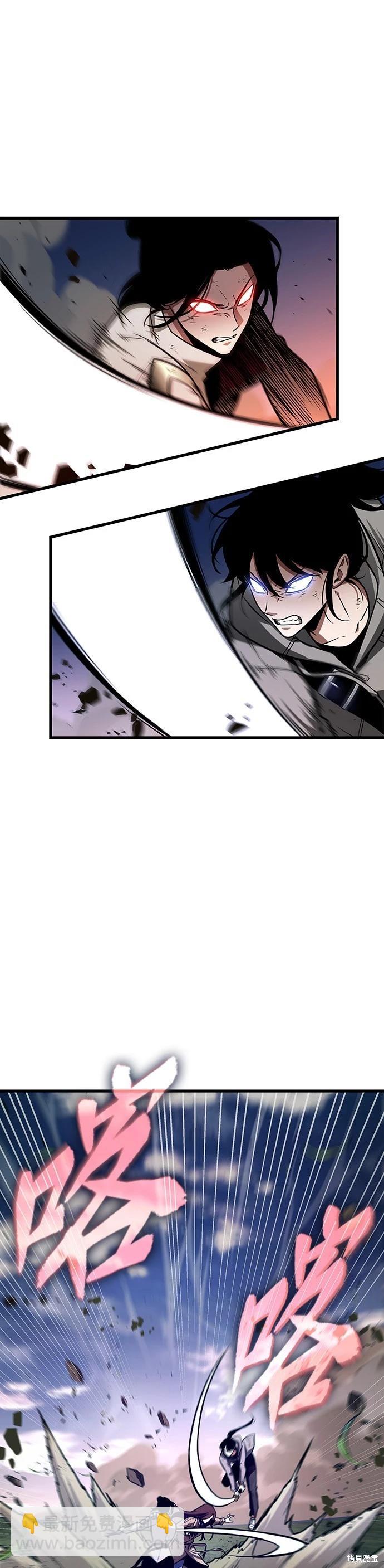 第200话28
