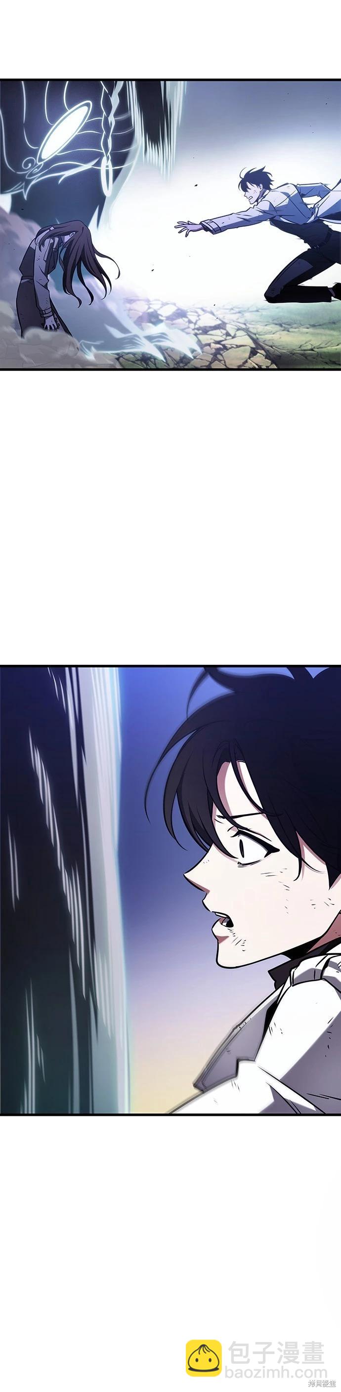 第201话12