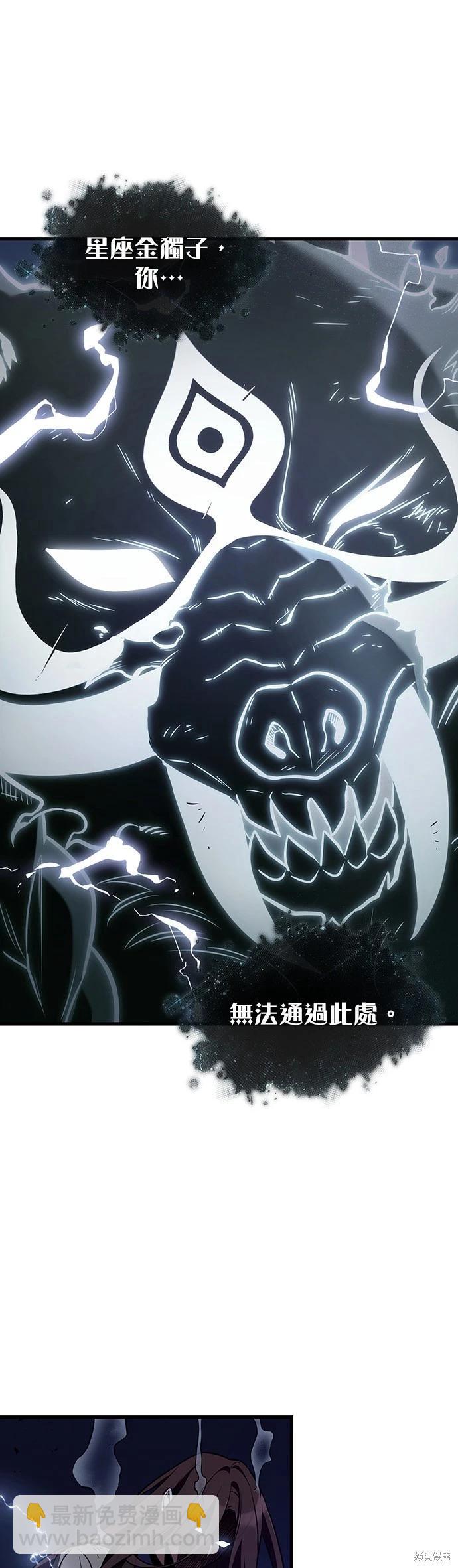 第201话14
