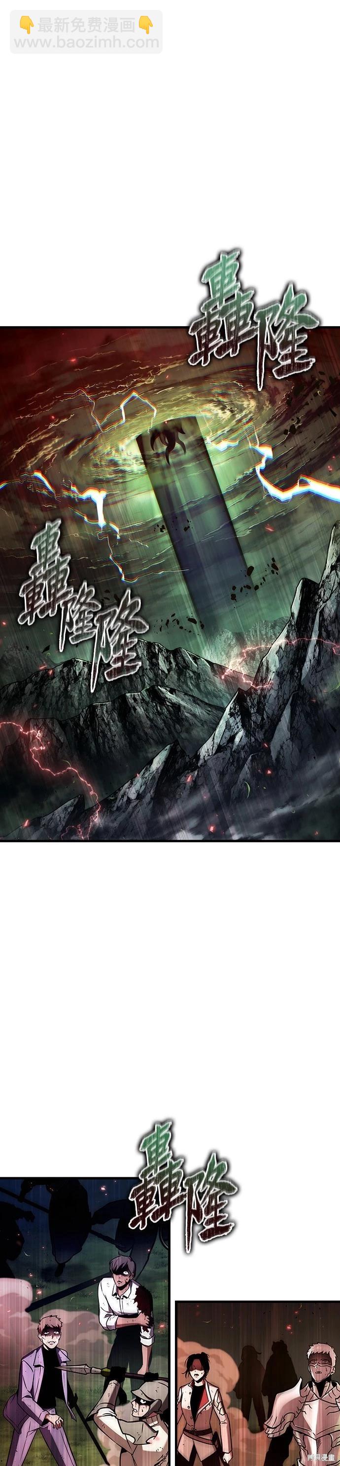 第201话22