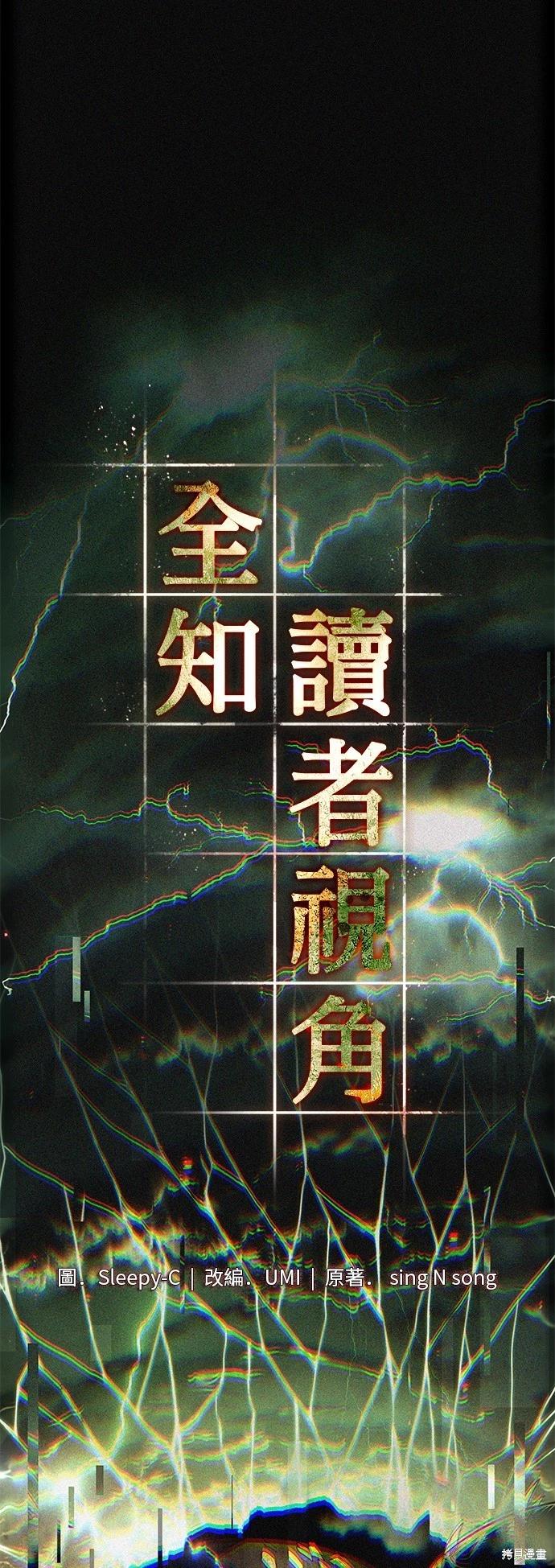 第203话0