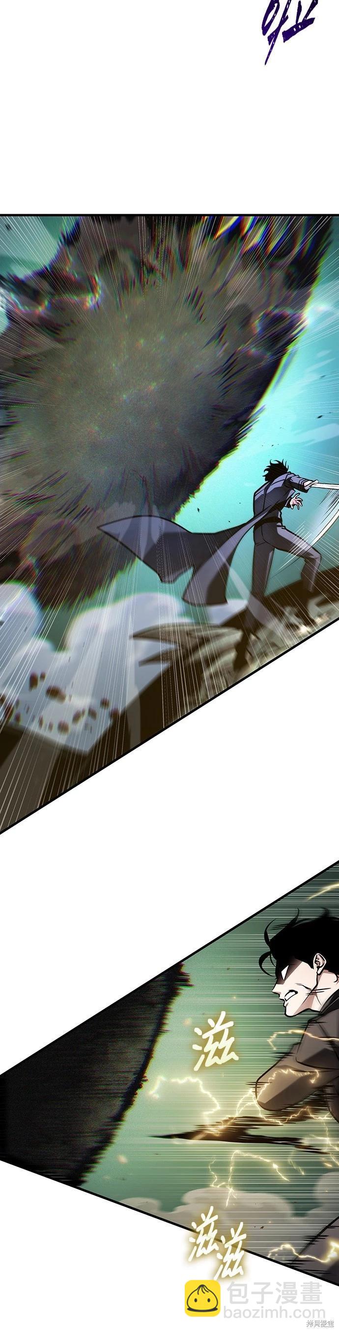 第203话13