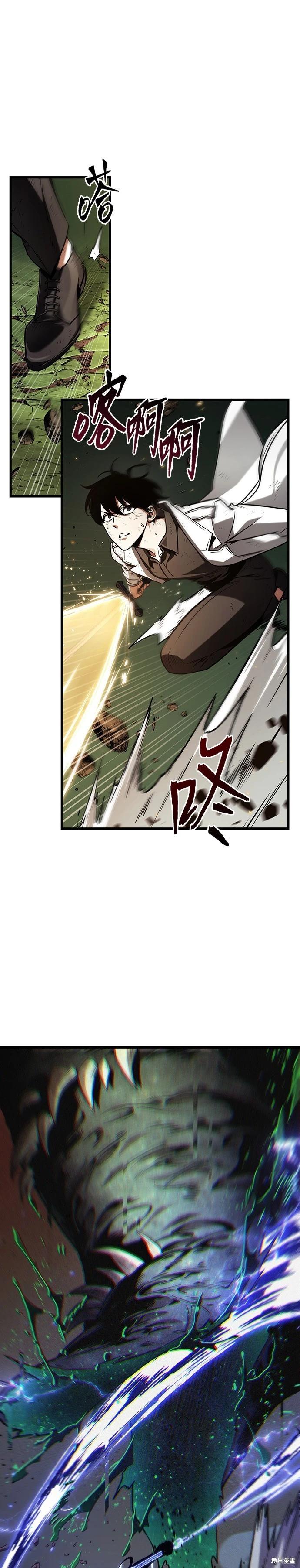 第204话0