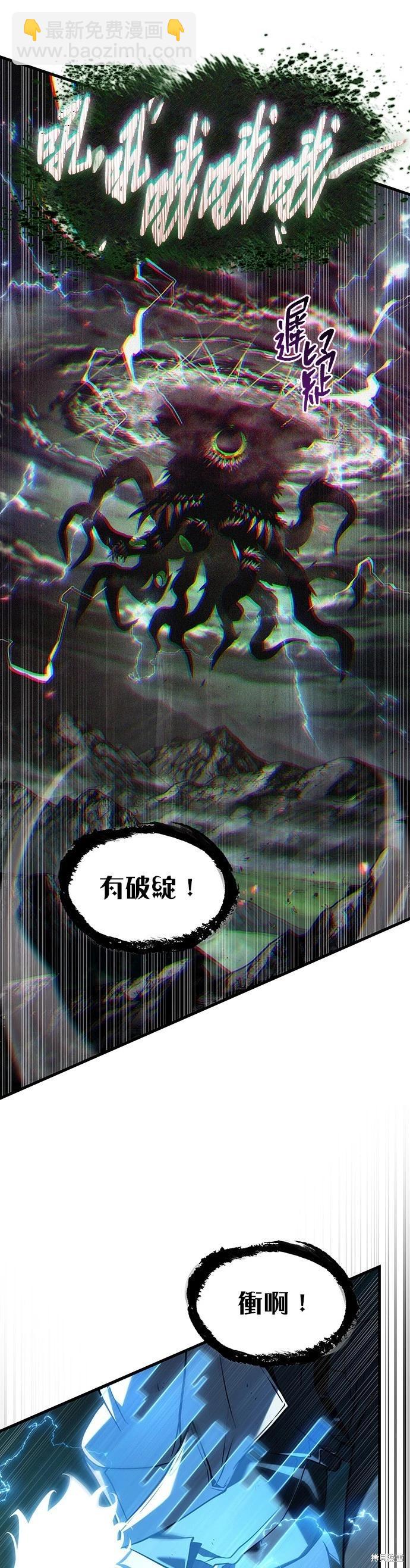第204话16