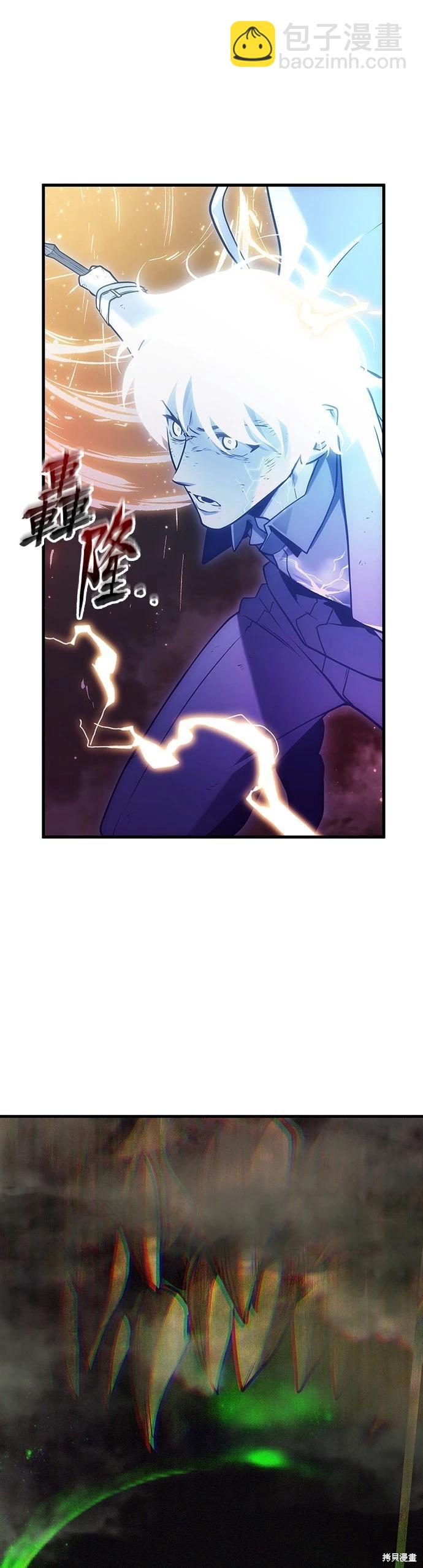 第204话21