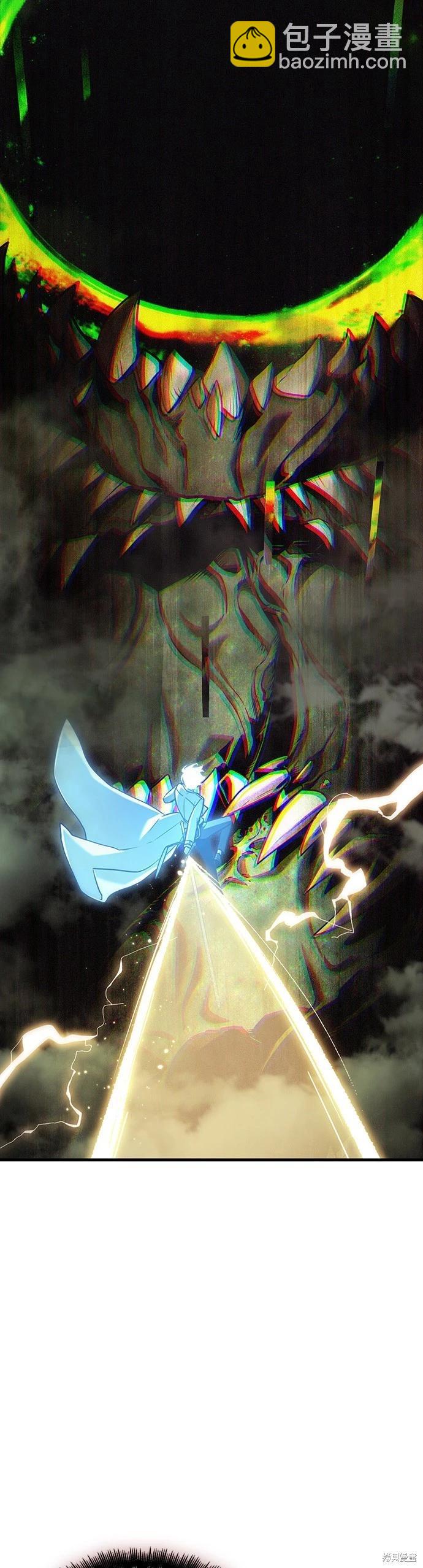 第204话22