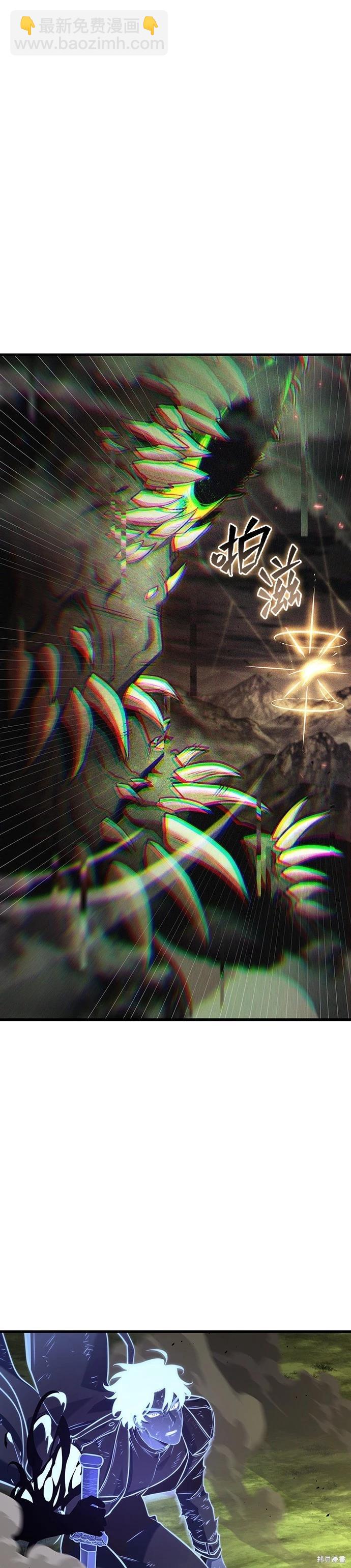 第204话26