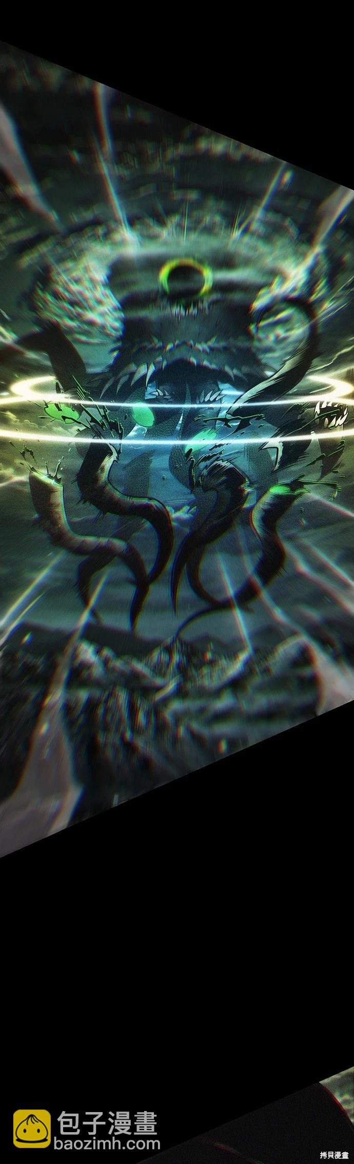 第204话35