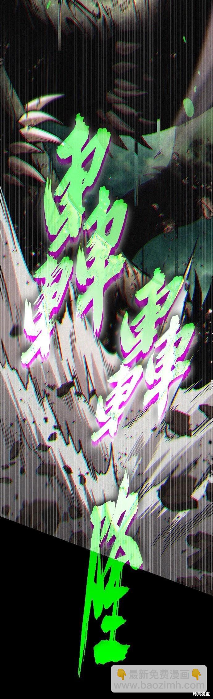 第204话37