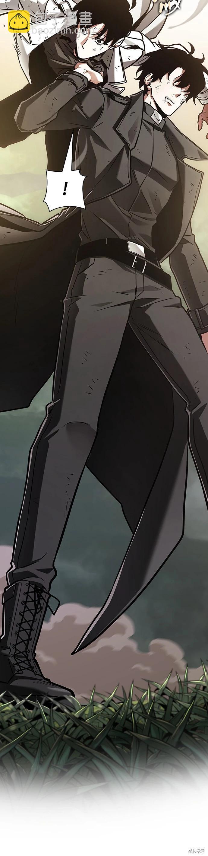 第205话19