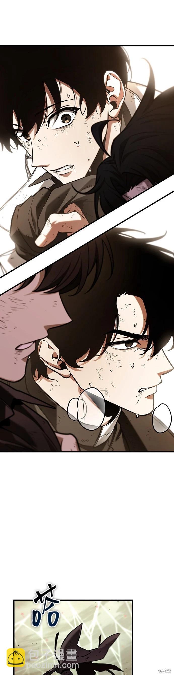 第205话20