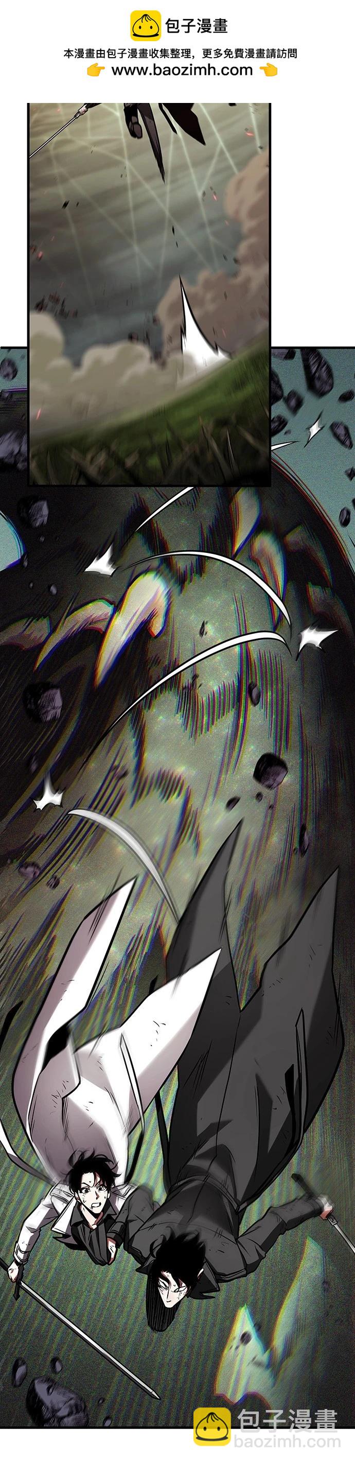 第205话21