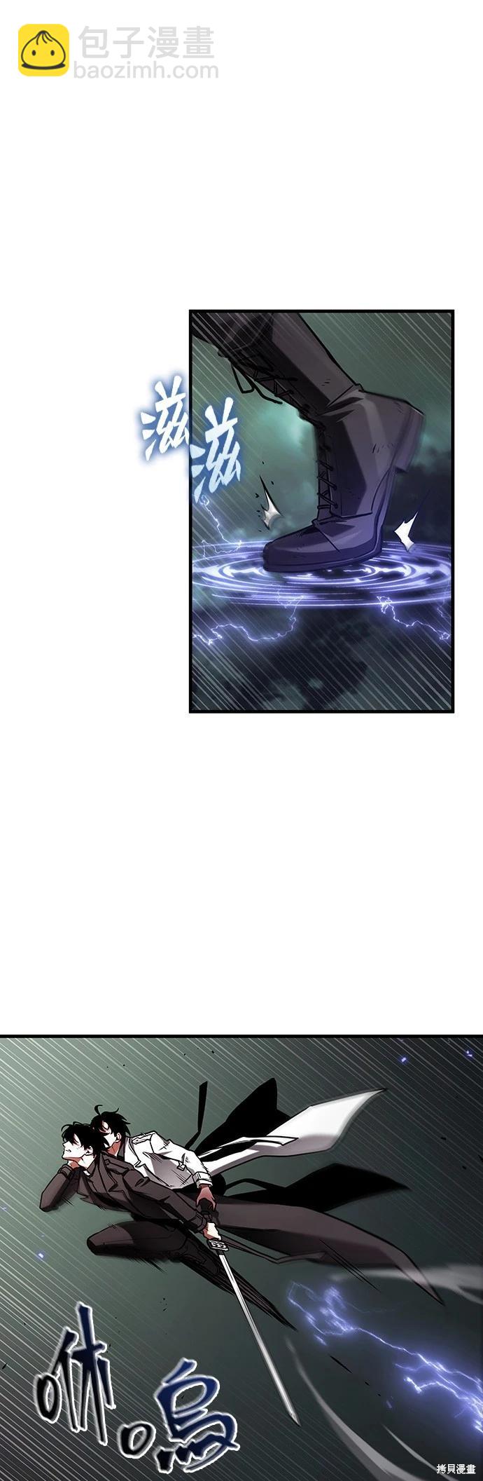 第205话22