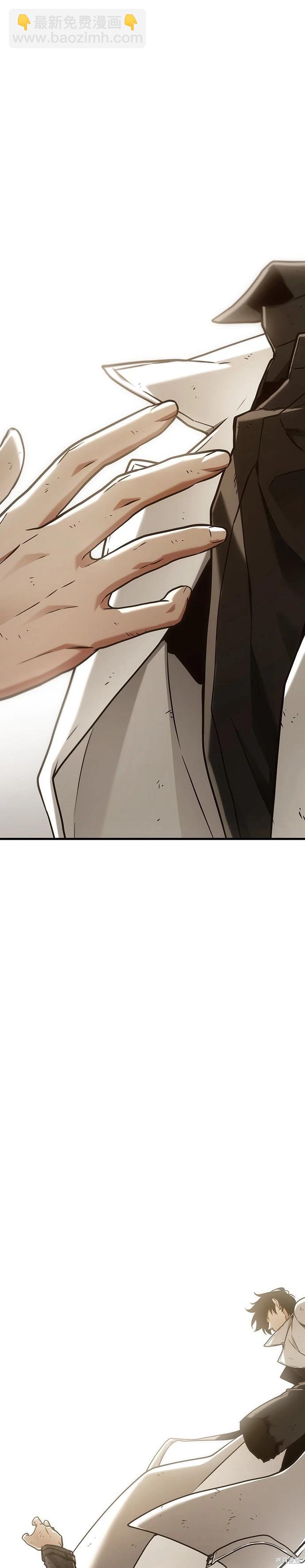 第205话32