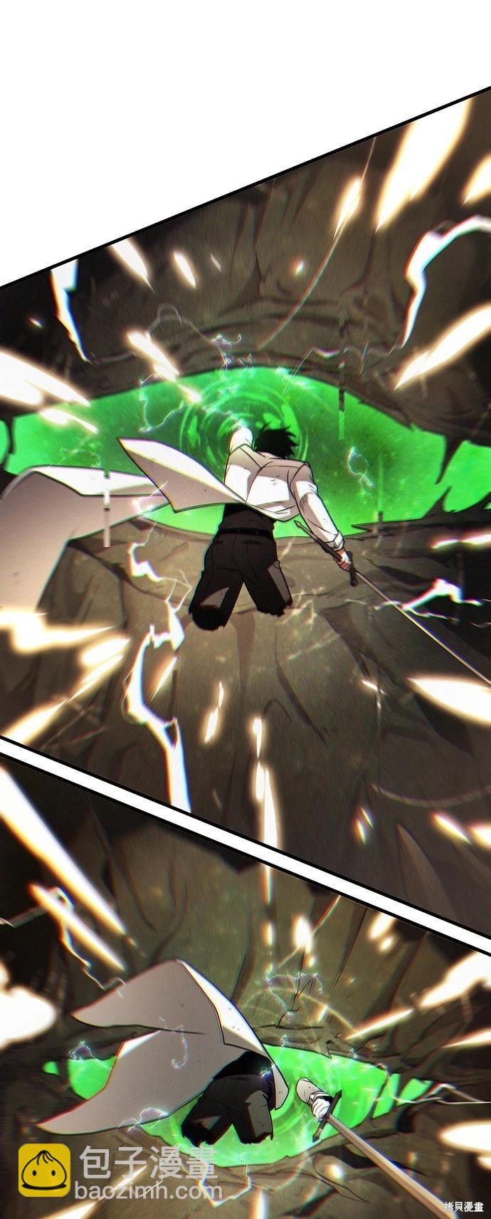 第205话38