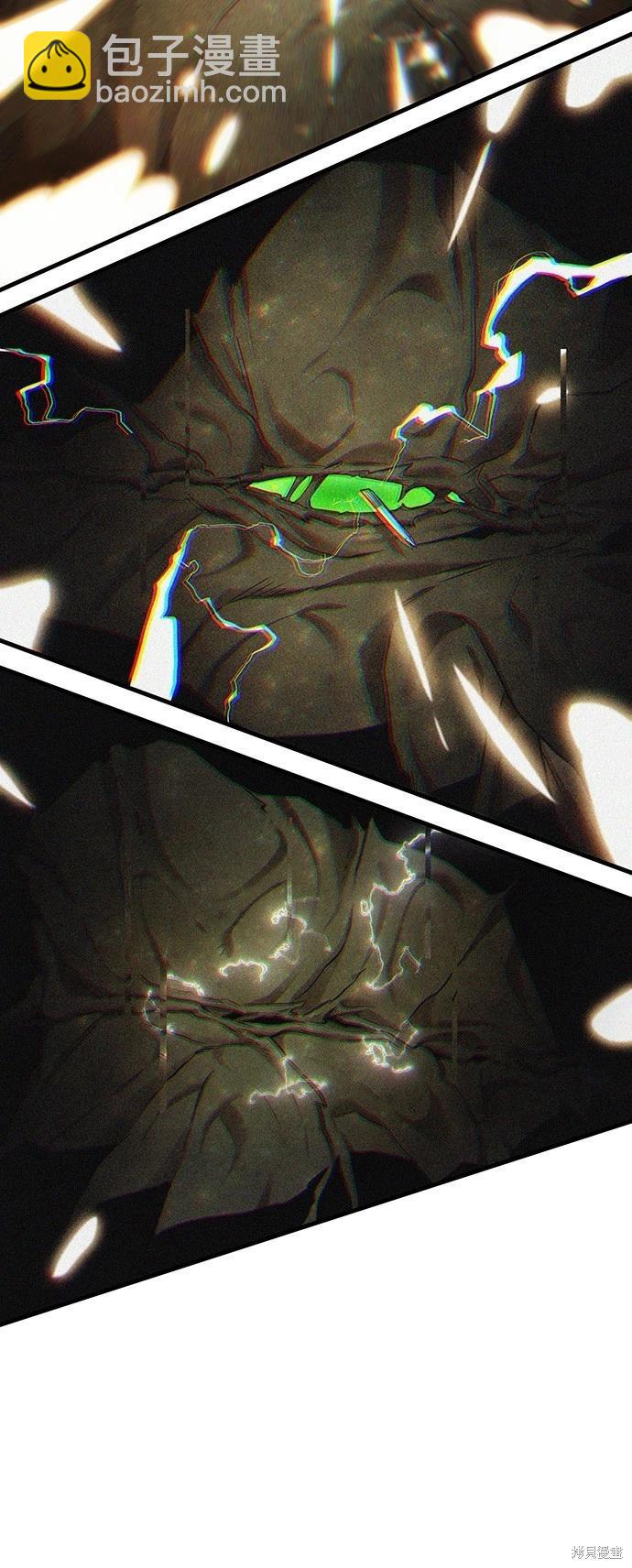 第205话39