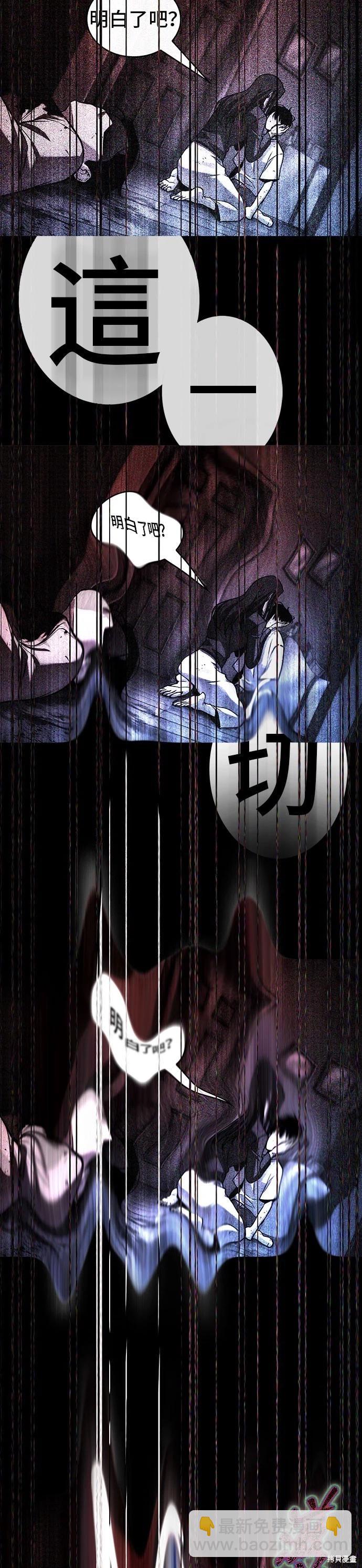 第208话40