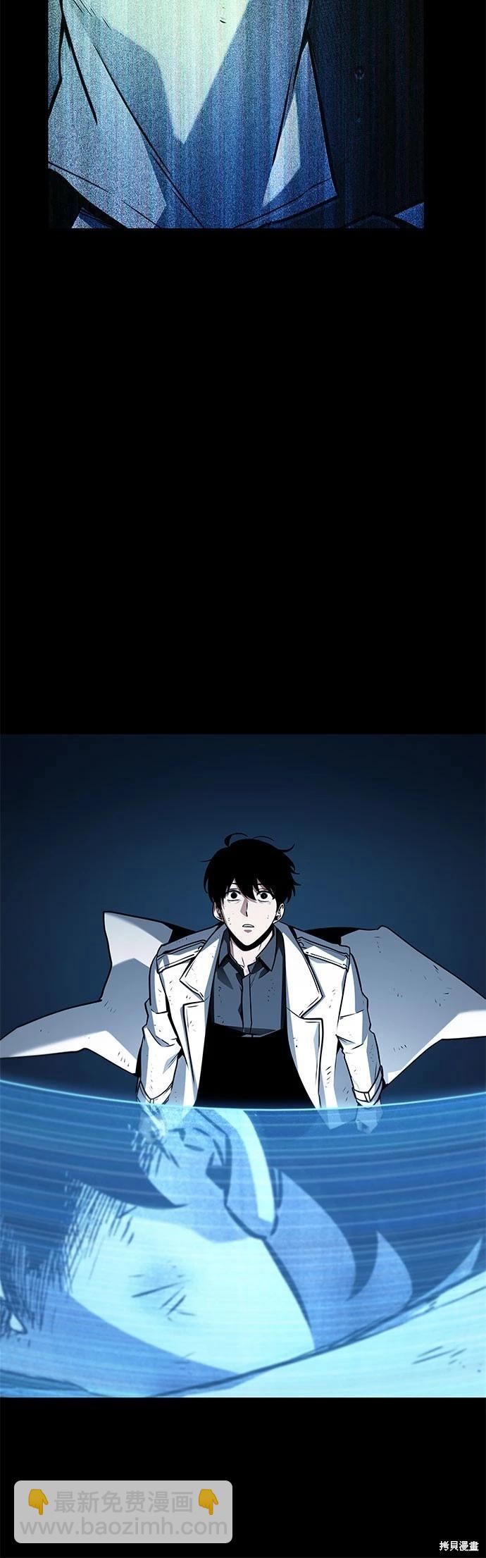 第208话46