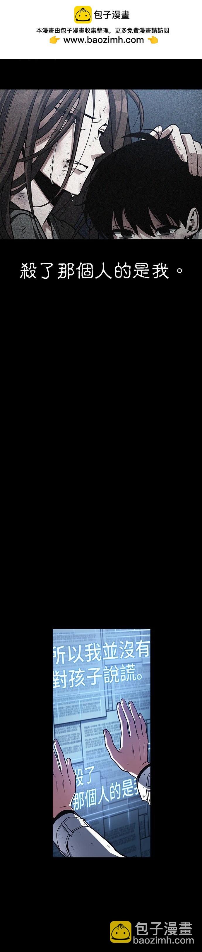 第209话1